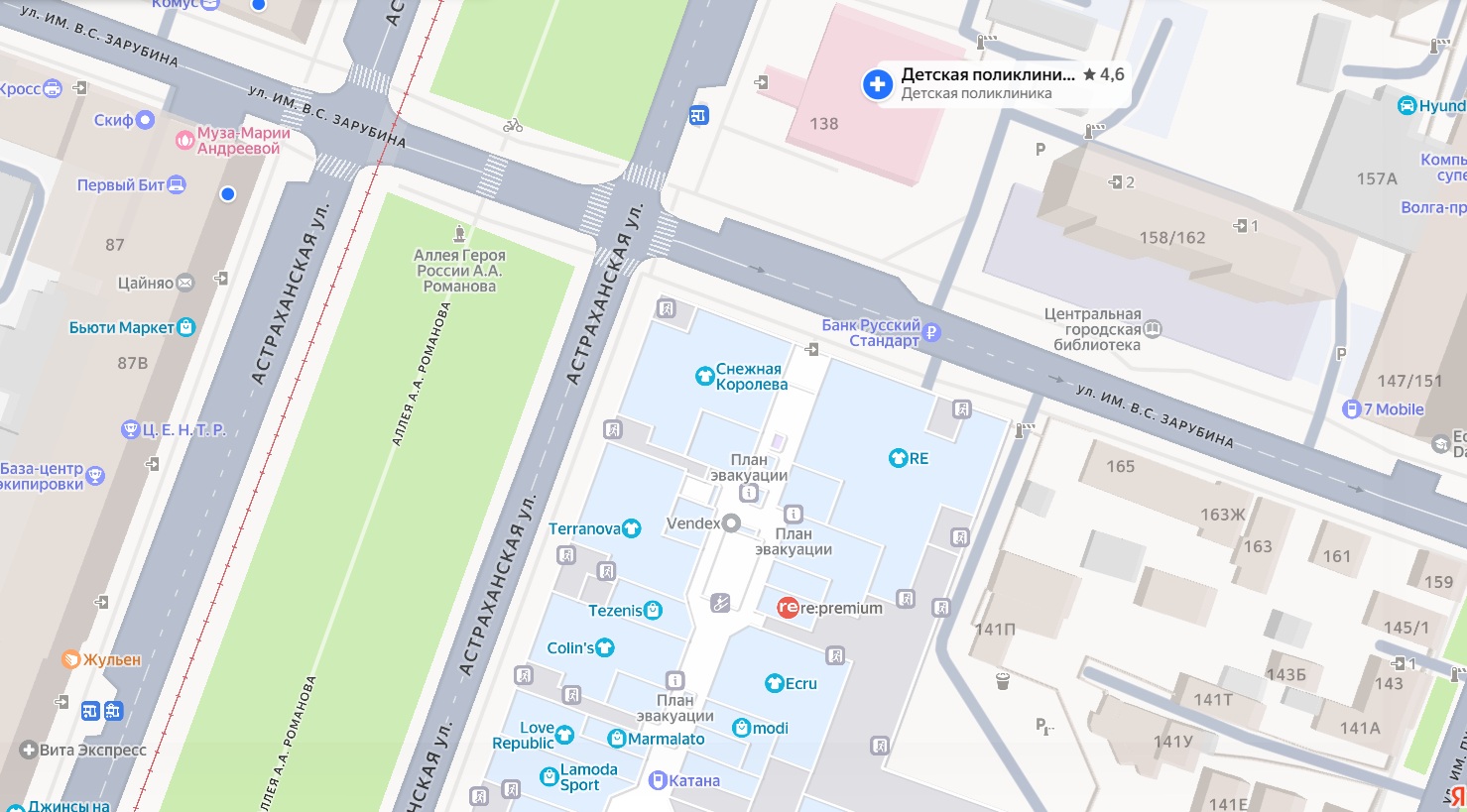 В Саратове на неделю закроют перекрёсток Астраханской и Зарубина